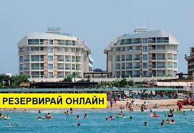 Самолетна почивка в Турция! 7 нощувки на човек на база All inclusive в Seamelia Beach Resort Hotel & Spa 5*, Сиде, Турска ривиера с двупосочен чартърен полет​ от София