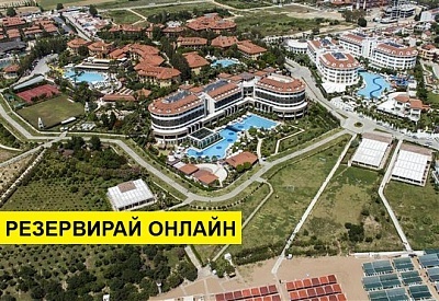 Самолетна почивка в Турция! 7 нощувки на човек на база Ultra all inclusive в Alba Resort Hotel 5*, Сиде, Турска ривиера с двупосочен чартърен полет​ от Варна