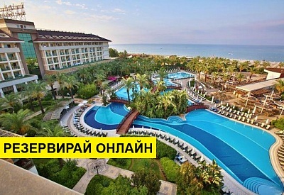 Самолетна почивка в Турция! 7 нощувки на човек на база Ultra all inclusive в Sunis Kumkoy Beach Resort Hotel & Spa 5*, Сиде, Турска ривиера с двупосочен чартърен полет​ от София