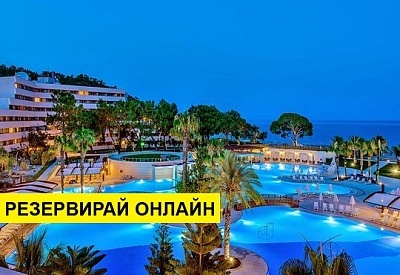 Самолетна почивка в Турция! 7 нощувки на човек на база Ultra all inclusive в Rixos Premium Tekirova 5*, Кемер, Турска ривиера с двупосочен чартърен полет​ от София