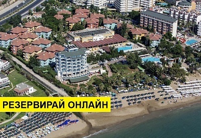 Самолетна почивка в Турция! 7 нощувки на човек на база All inclusive в Armas Green Fugla Beach 4*, Анталия, Турска ривиера с двупосочен чартърен полет​ от София