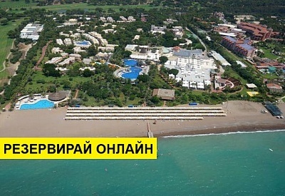 Самолетна почивка в Турция! 7 нощувки на човек на база Ultra all inclusive в Club Asteria Belek 5*, Белек, Турска ривиера с двупосочен чартърен полет​ от София