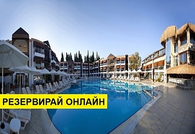 Самолетна почивка в Турция! 7 нощувки на човек на база All inclusive в Risa Hotel 4*, Бодрум, Егейска Турция с двупосочен чартърен полет​ от София