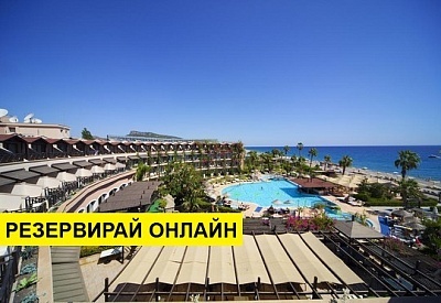 Самолетна почивка в Турция! 7 нощувки на човек на база Ultra all inclusive в Armas Labada 5*, Кемер, Турска ривиера с двупосочен чартърен полет​ от София