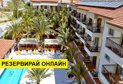 Самолетна почивка в Турция! 7 нощувки на човек на база All inclusive в Cinar Family Suite 3*, Сиде, Турска ривиера с двупосочен чартърен полет​ от София