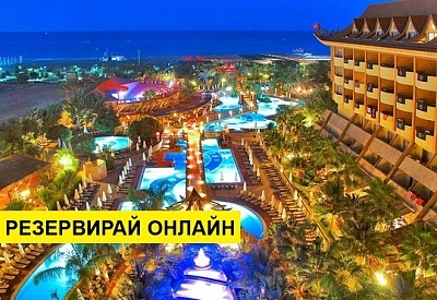 Самолетна почивка в Турция! 7 нощувки на човек на база Ultra all inclusive в Royal Dragon Hotel 5*, Сиде, Турска ривиера с двупосочен чартърен полет​ от София