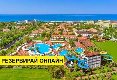 Самолетна почивка в Турция! 7 нощувки на човек на база Ultra all inclusive в Club Hotel Turan Prince World 5*, Сиде, Турска ривиера с двупосочен чартърен полет​ от София