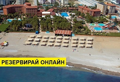 Самолетна почивка в Турция! 7 нощувки на човек на база All inclusive в Club Turtas Beach 4*, Алания, Турска ривиера с двупосочен чартърен полет​ от София