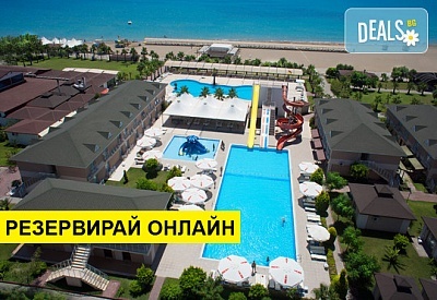 Самолетна почивка в Турция! 7 нощувки на човек на база All inclusive в Arma`s Beach Hotel 4*, Белек, Турска ривиера с двупосочен чартърен полет​ от София