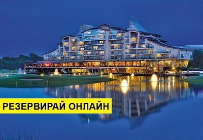 Самолетна почивка в Турция! 4 нощувки на човек на база Ultra all inclusive в Sueno Hotels Golf Belek 5*, Белек, Турска ривиера с двупосочен чартърен полет​ от София