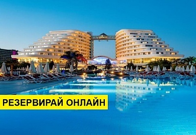 Самолетна почивка в Турция! 5 нощувки на човек на база All inclusive в Miracle Resort Hotel 5*, Анталия, Турска ривиера с двупосочен чартърен полет​ от София