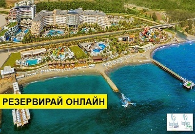 Самолетна почивка в Турция! 7 нощувки на човек на база All inclusive в Long Beach Harmony Hotel 5*, Анталия, Турска ривиера с двупосочен чартърен полет​ от София