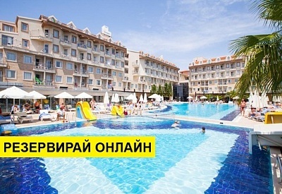 Самолетна почивка в Турция! 4 нощувки на човек на база All inclusive в Diamond Beach Hotel & Spa 5*, Сиде, Турска ривиера с двупосочен чартърен полет​ от София