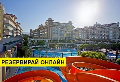 Самолетна почивка в Турция! 7 нощувки на човек на база Ultra all inclusive в Aydinbey Kings Palace & Spa 5*, Сиде, Турска ривиера с двупосочен чартърен полет​ от София