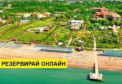 Самолетна почивка в Турция! 7 нощувки на човек на база Ultra all inclusive в Ic Green Palace 5*, Лара, Турска ривиера с двупосочен чартърен полет​ от София