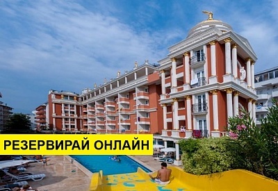 Самолетна почивка в Турция! 7 нощувки на човек на база Ultra all inclusive в Antique Roman Palace 4*, Анталия, Турска ривиера с двупосочен чартърен полет​ от София