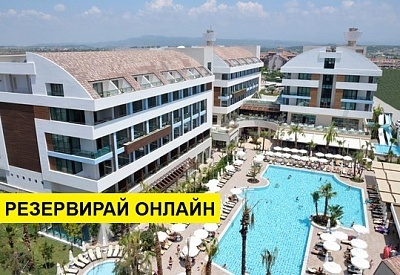 Самолетна почивка в Турция! 7 нощувки на човек на база All inclusive в Port Side Resort Hotel 5*, Сиде, Турска ривиера с двупосочен чартърен полет​ от София