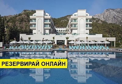 Самолетна почивка в Турция! 7 нощувки на човек на база All inclusive в Dosinia Luxury Resort 5*, Кемер, Турска ривиера с двупосочен чартърен полет​ от София