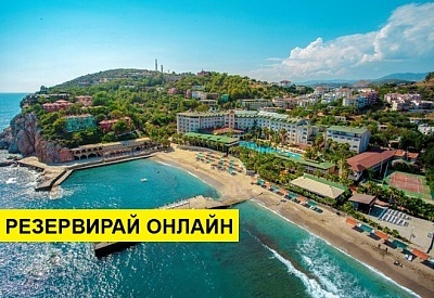 Самолетна почивка в Турция! 7 нощувки на човек на база All inclusive в Kemal Bay Hotel 5*, Анталия, Турска ривиера с двупосочен чартърен полет​ от София