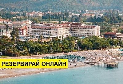 Самолетна почивка в Турция! 7 нощувки на човек на база Ultra all inclusive в L'oceanica Beach Resort Hotel 5*, Кемер, Турска ривиера с двупосочен чартърен полет​ от София