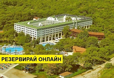 Самолетна почивка в Турция! 7 нощувки на човек на база Ultra all inclusive в Mirada Del Mar Hotel 5*, Кемер, Турска ривиера с двупосочен чартърен полет​ от София