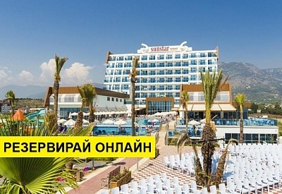 Самолетна почивка в Турция! 7 нощувки на човек на база All inclusive в Sunstar Resort Hotel  5*, Анталия, Турска ривиера с двупосочен чартърен полет​ от София