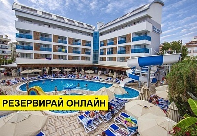 Самолетна почивка в Турция! 7 нощувки на човек на база All inclusive в Blue Wave Suite Hotel 4*, Анталия, Турска ривиера с двупосочен чартърен полет​ от София