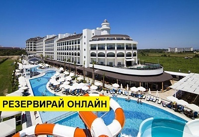 Самолетна почивка в Турция! 7 нощувки на човек на база Ultra all inclusive в Port River Hotel & Spa 5*, Сиде, Турска ривиера с двупосочен чартърен полет​ от Варна