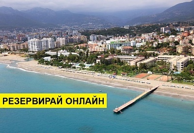 Самолетна почивка в Турция! 7 нощувки на човек на база All inclusive в Labranda Alantur (ex. Maritim Alantur Club Hotel) 5*, Анталия, Турска ривиера с двупосочен чартърен полет​ от Варна