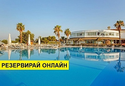 Самолетна почивка в Турция! 7 нощувки на човек на база Ultra all inclusive в Euphoria Palm Beach Resort 5*, Сиде, Турска ривиера с двупосочен чартърен полет​ от Варна