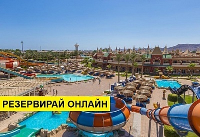 Самолетна почивка в Турция! 6 нощувки на човек на база All inclusive в Aqua Blu Resort 4*, Анталия, Турска ривиера с двупосочен чартърен полет​ от София