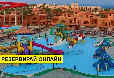 Самолетна почивка в Турция! 6 нощувки на човек на база All inclusive в Charmillion Gardens Aqua Park 5*, Анталия, Турска ривиера с двупосочен чартърен полет​ от София