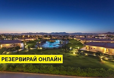 Самолетна почивка в Турция! 6 нощувки на човек на база All inclusive в Jolie Ville Golf & Resort 5*, Анталия, Турска ривиера с двупосочен чартърен полет​ от София