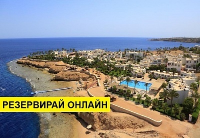 Самолетна почивка в Турция! 6 нощувки на човек на база All inclusive в Labranda Tower Bay 4*, Анталия, Турска ривиера с двупосочен чартърен полет​ от София