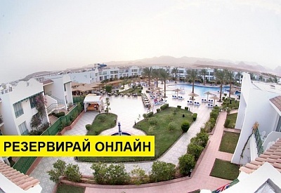 Самолетна почивка в Турция! 6 нощувки на човек на база All inclusive в Panorama Naama Heights 4*, Анталия, Турска ривиера с двупосочен чартърен полет​ от София