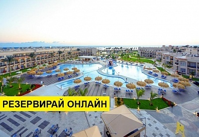 Самолетна почивка в Турция! 6 нощувки на човек на база All inclusive в Royal Albatros Moderna 5*, Анталия, Турска ривиера с двупосочен чартърен полет​ от София