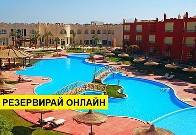 Самолетна почивка в Турция! 6 нощувки на човек на база All inclusive в Aqua Hotel Resort & Spa (ex. Sharm Bride) 4*, Анталия, Турска ривиера с двупосочен чартърен полет​ от София