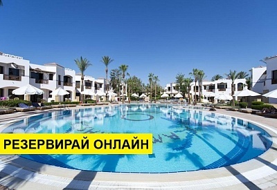 Самолетна почивка в Турция! 6 нощувки на човек на база All inclusive в Shores Amphoras 4*, Анталия, Турска ривиера с двупосочен чартърен полет​ от София