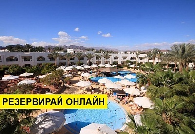 Самолетна почивка в Турция! 6 нощувки на човек на база All inclusive в Xperience St. George Homestay 4*, Анталия, Турска ривиера с двупосочен чартърен полет​ от София