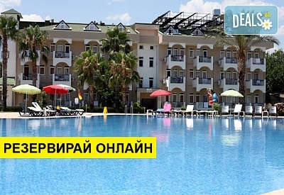 Самолетна почивка в Турция! 7 нощувки на човек на база All inclusive в Anita Club Fontana Life 4*, Кемер, Турска ривиера с двупосочен чартърен полет​ от Варна