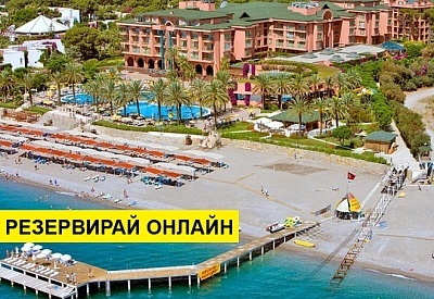 Самолетна почивка в Турция! 7 нощувки на човек на база Ultra all inclusive в Fantasia Hotel De Luxe Kemer 5*, Кемер, Турска ривиера с двупосочен чартърен полет​ от Варна