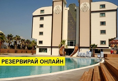 Самолетна почивка в Турция! 7 нощувки на човек на база All inclusive в Orfeus Queen Spa 4*, Сиде, Турска ривиера с двупосочен чартърен полет​ от София