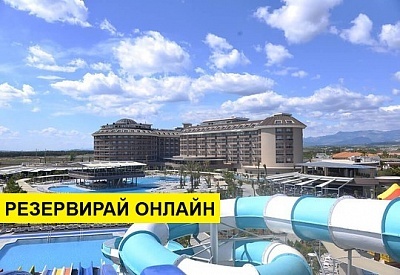 Самолетна почивка в Турция! 7 нощувки на човек на база All inclusive в Sunmelia Beach Resort Hotel & Spa 5*, Сиде, Турска ривиера с двупосочен чартърен полет​ от София