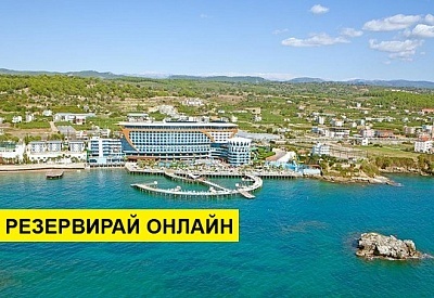 Самолетна почивка в Турция! 7 нощувки на човек на база Ultra all inclusive в Granada Luxury Okurcalar 5*, Анталия, Турска ривиера с двупосочен чартърен полет​ от София