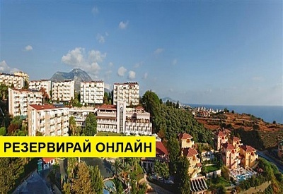 Самолетна почивка в Турция! 7 нощувки на човек на база Ultra all inclusive в Club Paradiso Hotel 5*, Анталия, Турска ривиера с двупосочен чартърен полет​ от Варна