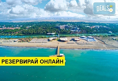 Самолетна почивка в Турция! 7 нощувки на човек на база Ultra all inclusive в Xanadu Resort Hotel 5*, Белек, Турска ривиера с двупосочен чартърен полет​ от София