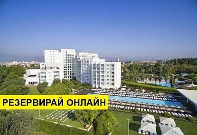 Самолетна почивка в Турция! 7 нощувки на човек на база Закуска и вечеря в Hotel Su (ex. Sunis Hotel Su) 5*, Анталия, Турска ривиера с двупосочен чартърен полет​ от Варна