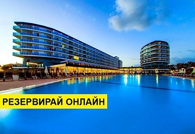 Самолетна почивка в Турция! 7 нощувки на човек на база All inclusive в Eftalia Marin Resort 5*, Анталия, Турска ривиера с двупосочен чартърен полет​ от София