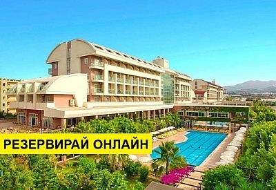 Самолетна почивка в Турция! 7 нощувки на човек на база All inclusive в Telatiye Resort Hotel 5*, Анталия, Турска ривиера с двупосочен чартърен полет​ от София