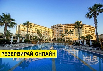 Самолетна почивка в Турция! 4 нощувки на човек на база All inclusive в Fame Residence Lara & Spa 5*, Лара, Турска ривиера с двупосочен чартърен полет от Варна